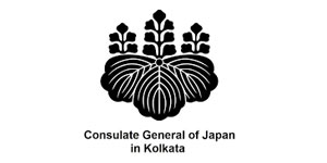 Consulate General Japan Logo